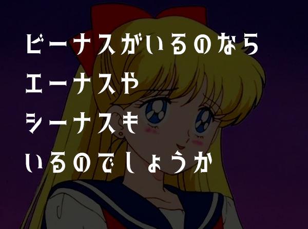 数学の面白ネタ 写真 画像 の人気まとめ タグ ボケて Bokete ページ19