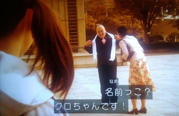 時々迷々のお題一覧 ボケて Bokete