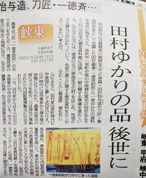 日露戦争のお題一覧 ボケて Bokete