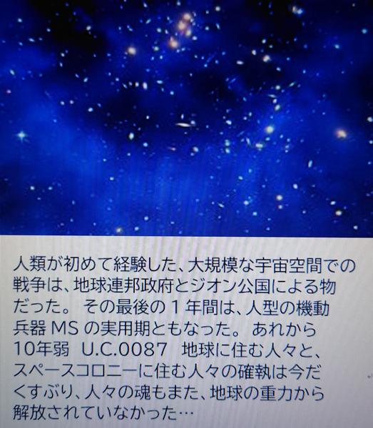 Gacktの面白ネタ 写真 画像 の人気まとめ タグ ボケて Bokete