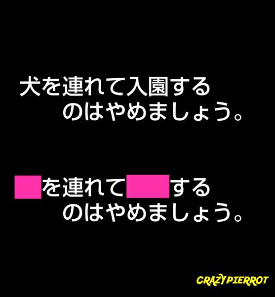 クリスマスの面白ネタ 写真 画像 の人気まとめ タグ ボケて Bokete ページ194