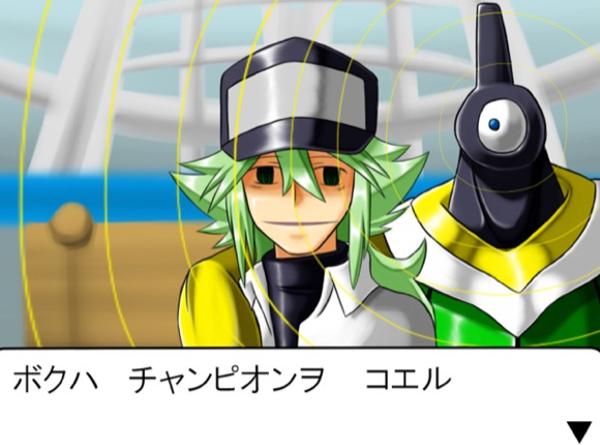 2016年05月06日夜ごろに投稿されたクリストフさんのお題 ボケて(bokete)