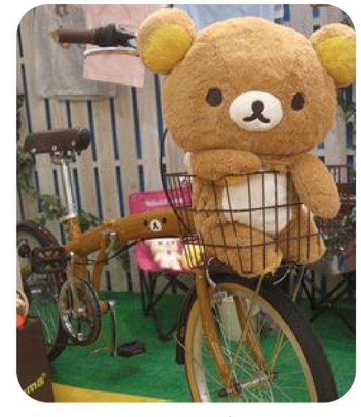 リラックマの面白ネタ 写真 画像 の人気まとめ タグ ボケて Bokete