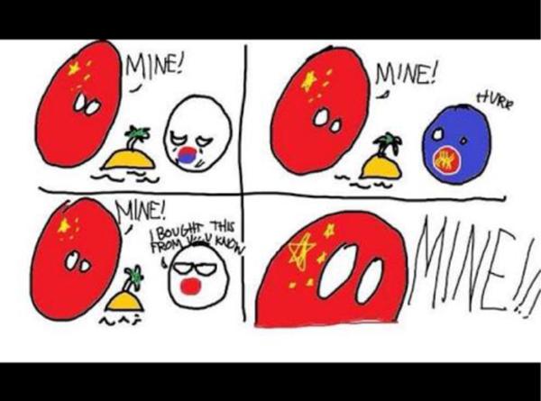 ポーランドボール中国 15年09月13日夜ごろに粉バナナさんが投稿したお題 ボケて Bokete