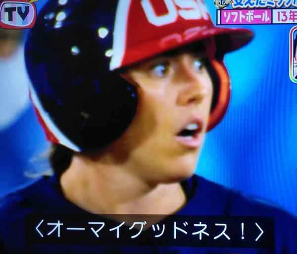 ｓｐのお題一覧 ボケて Bokete