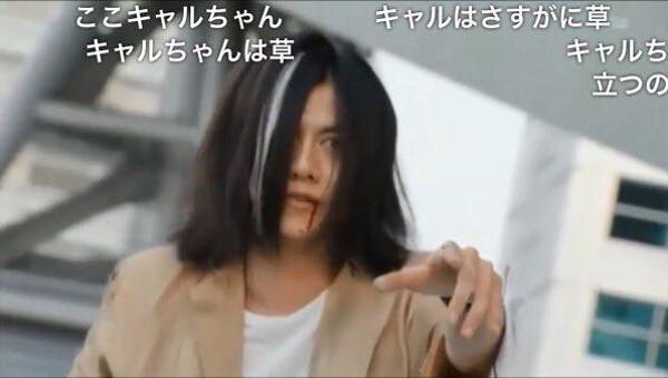 戦極凌馬のお題一覧 ボケて Bokete