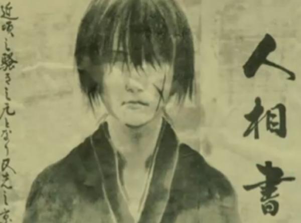 サンジ手配書の面白ネタ 写真 画像 の人気まとめ タグ ボケて Bokete