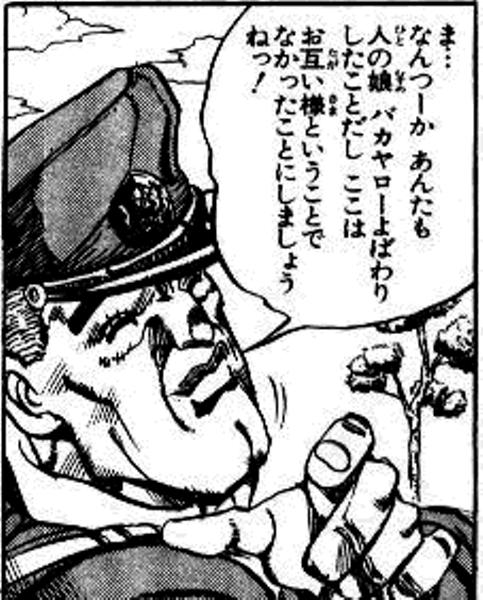 東方良平のお題一覧 ボケて Bokete 東方良平のお題一覧 ボケて Bokete