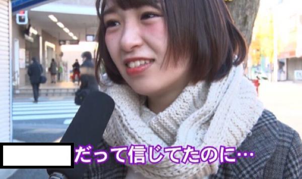 赤信号みんなで渡れば怖くないん 2017年01月02日の人物のボケ[47205287] ボケて（bokete）