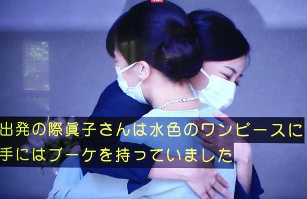 ワンピースのお題一覧 ボケて Bokete ページ40