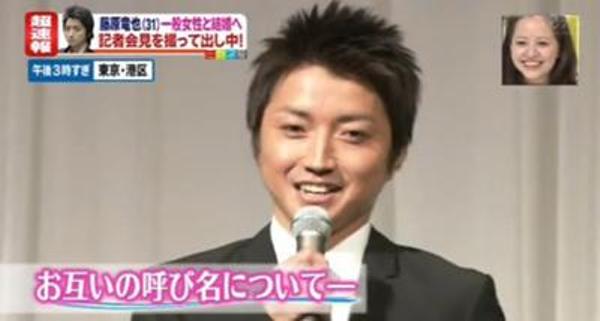 藤原竜也の面白ネタ 写真 画像 の人気まとめ タグ ボケて Bokete ページ7