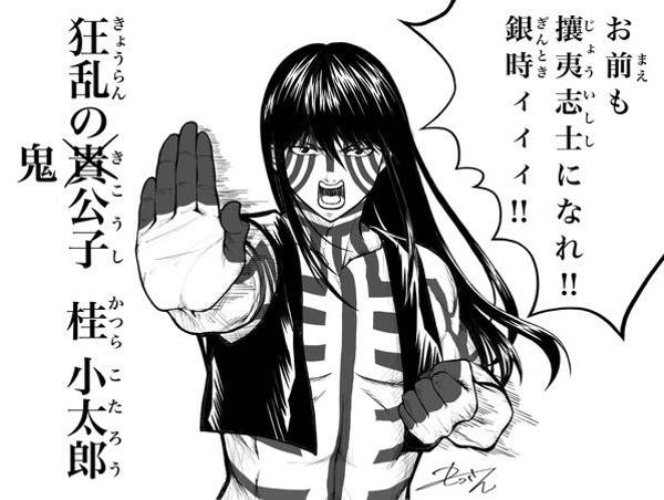 石田彰のお題一覧 ボケて Bokete
