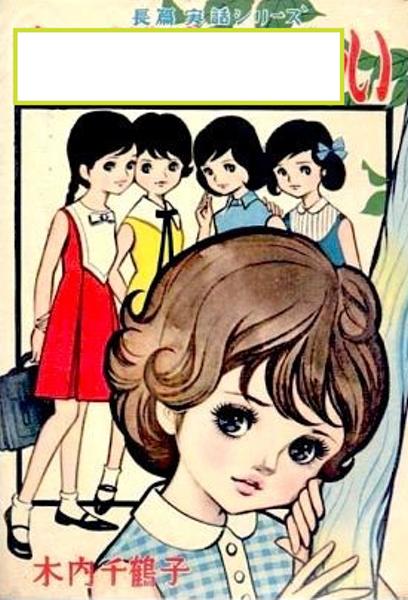 ccf74f39a0f4261fc4caac45e07b74