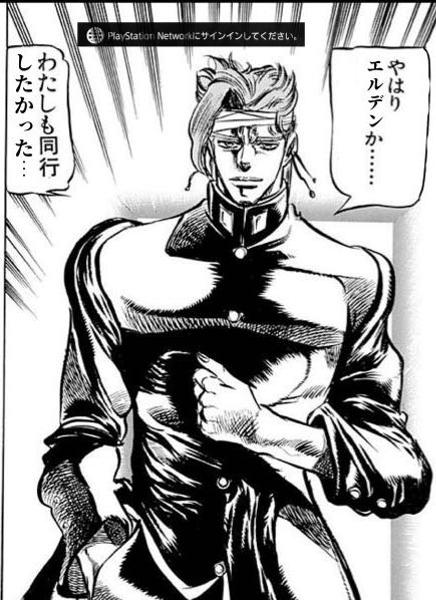 花京院のお題一覧 ボケて Bokete