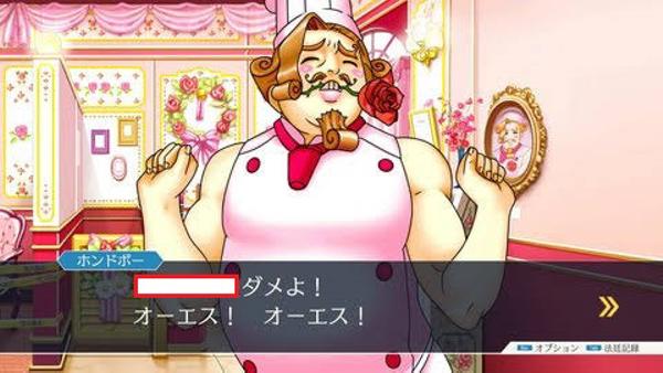 本土坊薫のお題一覧 ボケて Bokete