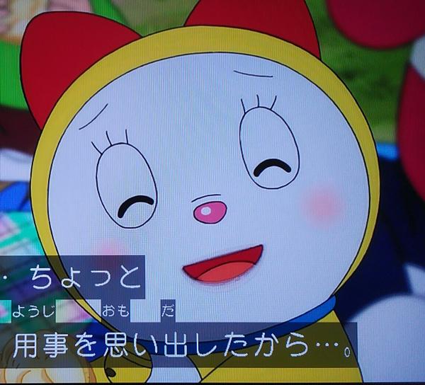 メロンパンのお題一覧 ボケて Bokete