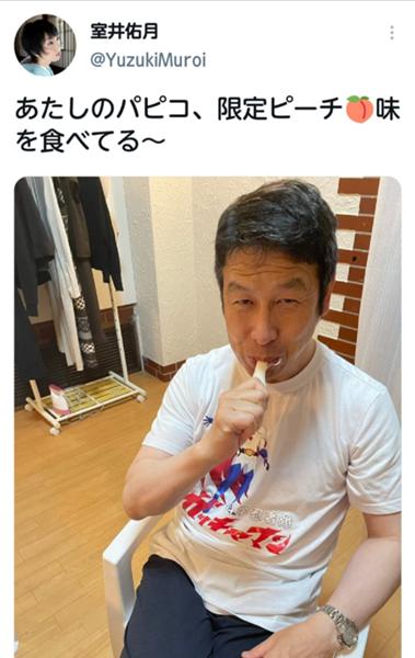 米山隆一のお題一覧 ボケて Bokete