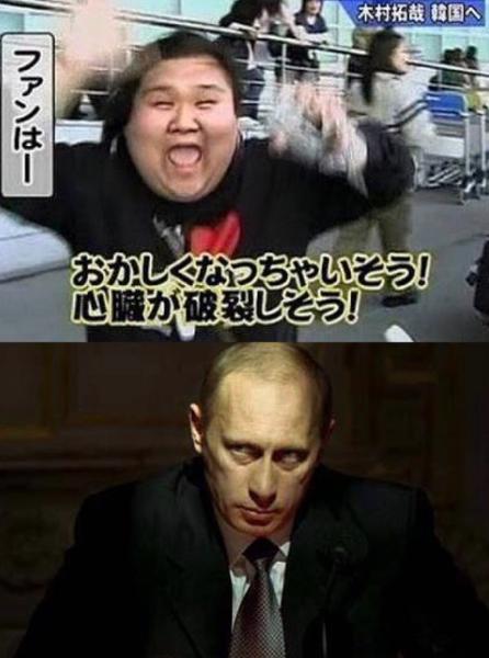 友好関係