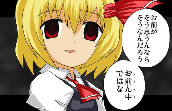現にンゲ, コカ様 回文 – ZSMF
