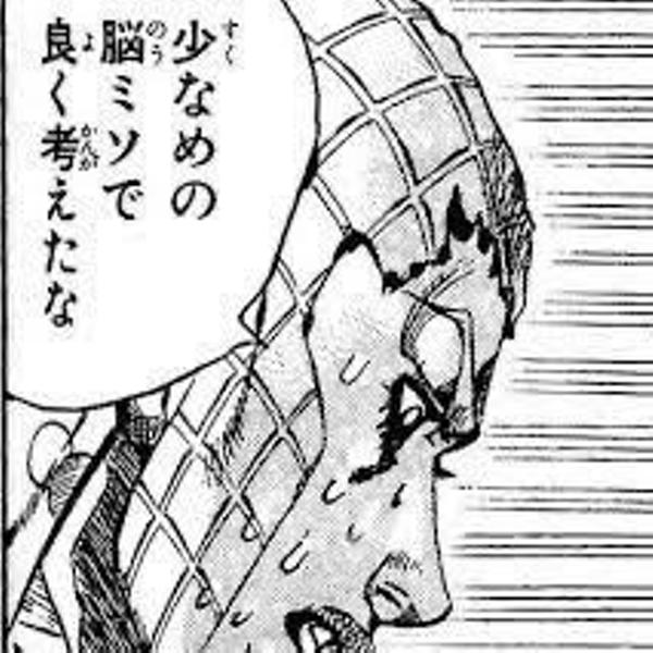 ウェカピポのお題一覧 ボケて Bokete