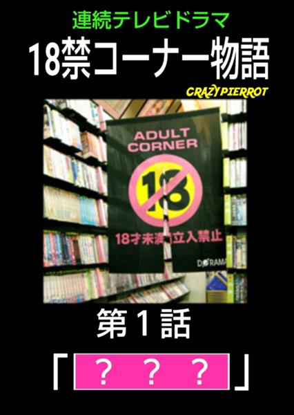 体が勝手にの面白ネタ 写真 画像 の人気まとめ タグ ボケて Bokete