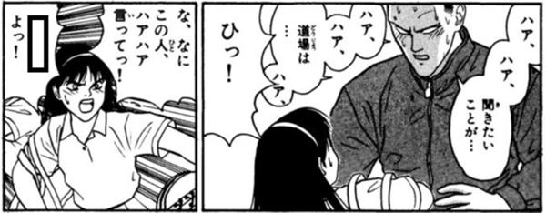 帯をギュッとね 年07月29日夜ごろにteth Adamさんが投稿したお題 ボケて Bokete