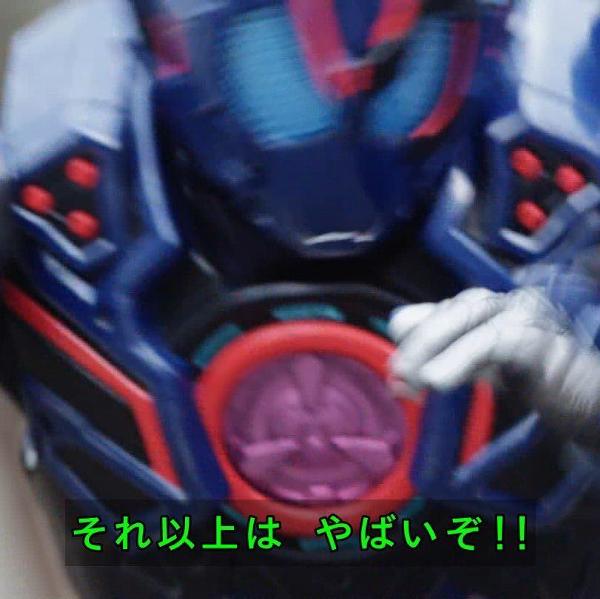 仮面ライダーバルカンのお題一覧 ボケて Bokete