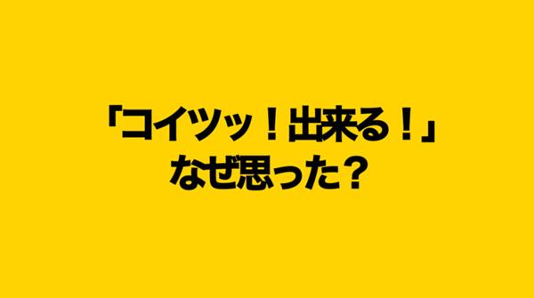 会う度にお腹が膨らんでる 22年03月23日の人物のボケ ボケて Bokete
