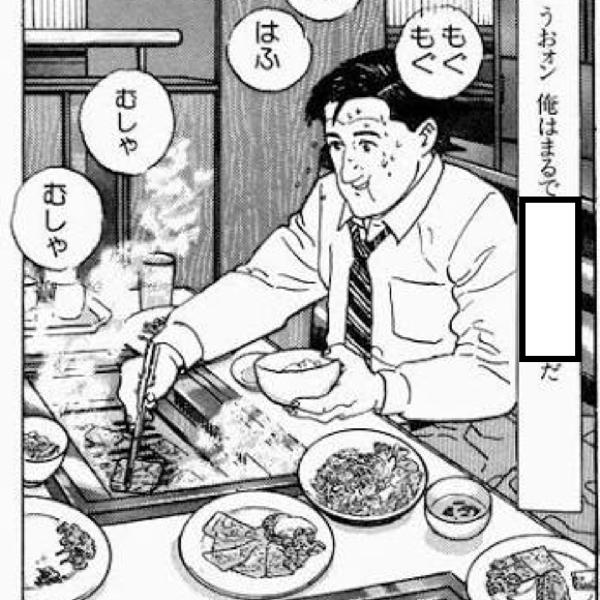 野々村 2016年05月07日の人物のボケ[41709181] ボケて（bokete）