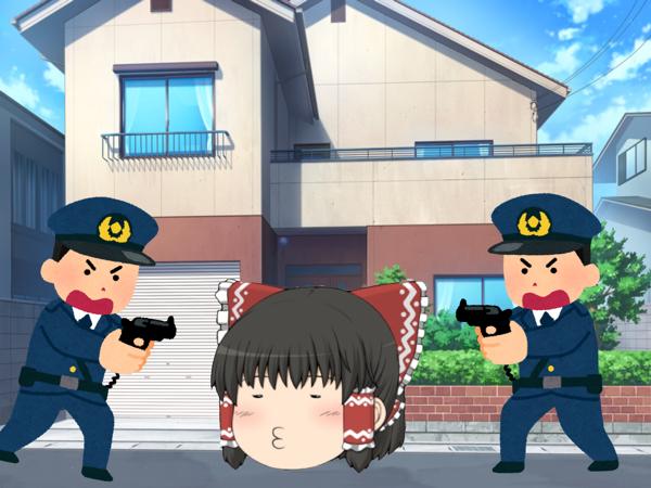 手を上げろのお題一覧 ボケて Bokete
