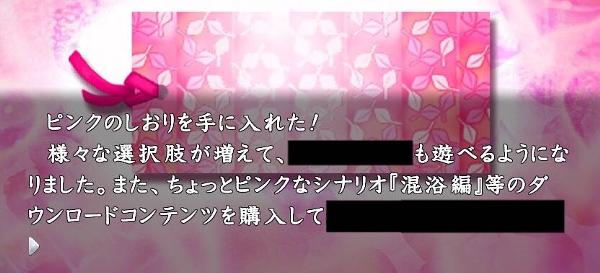 かまいたちの夜のお題一覧 ボケて Bokete