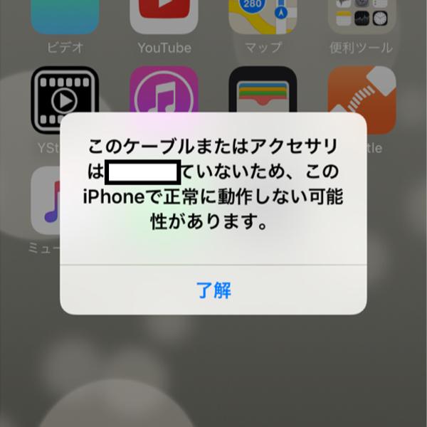 16年05月23日夜ごろに投稿されたツナカユリコさんのお題 ボケて Bokete