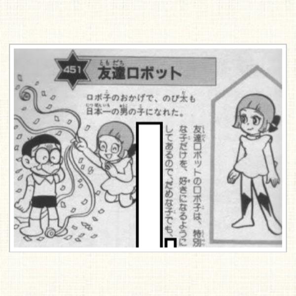 未来黒白赤青 17年11月25日深夜ごろに未来黒白赤青さんが投稿したお題 ボケて Bokete