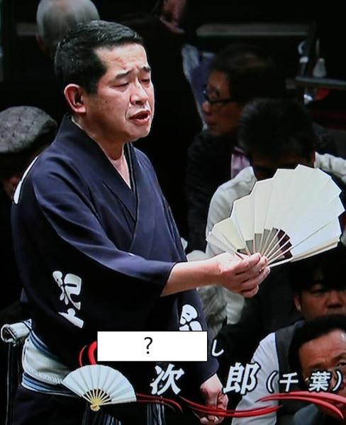 Images Of 次郎 呼出 Japaneseclass Jp