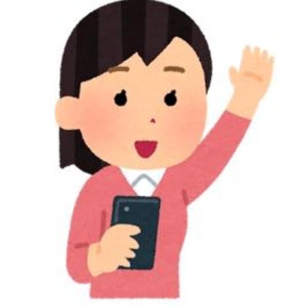 いらすとやの面白ネタ 写真 画像 の人気まとめ タグ ボケて Bokete ページ81