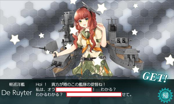 アナと雪の女王の面白ネタ 写真 画像 の人気まとめ タグ ボケて Bokete ページ13