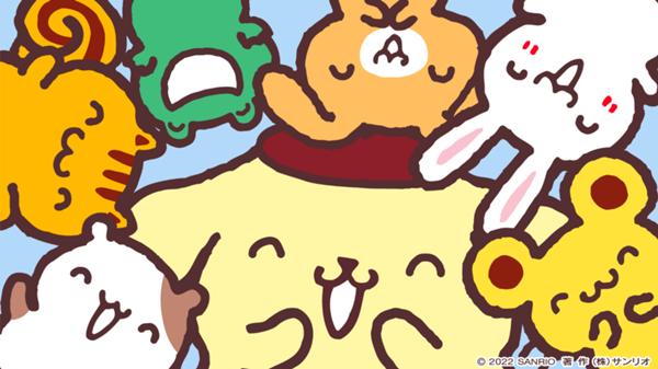 ポムポムプリンの面白ネタ 写真 画像 の人気まとめ タグ ボケて Bokete ポムポムプリンの面白ネタ 写真 画像 の人気まとめ タグ ボケて Bokete