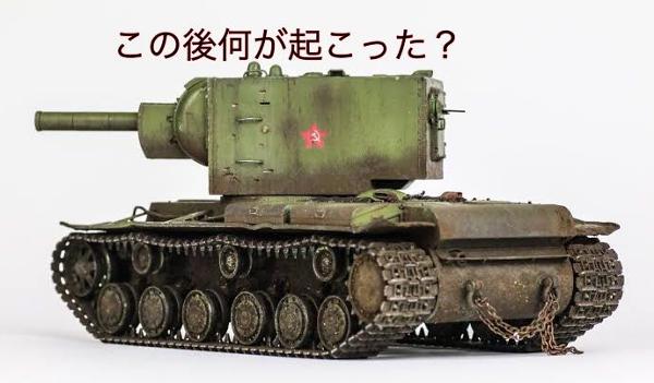 19年09月27日夜ごろに投稿されたれうらび チャンさんのお題 ボケて Bokete