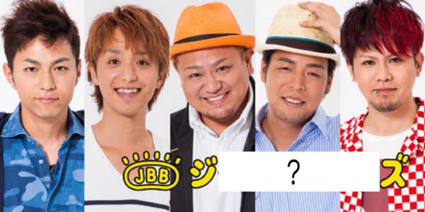 ジーンズの面白ネタ 写真 画像 の人気まとめ タグ ボケて Bokete ページ2