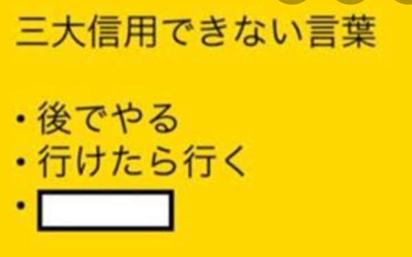 サイコパスの面白ネタ 写真 画像 の人気まとめ タグ ボケて Bokete