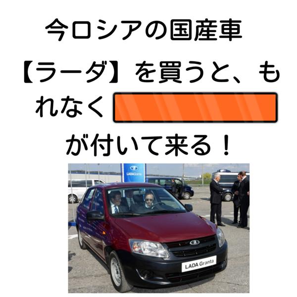 17年01月16日朝ごろに投稿されたおとはさんのお題 ボケて Bokete