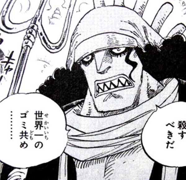 ゴキブリ退治の面白ネタ 写真 画像 の人気まとめ タグ ボケて Bokete ページ2