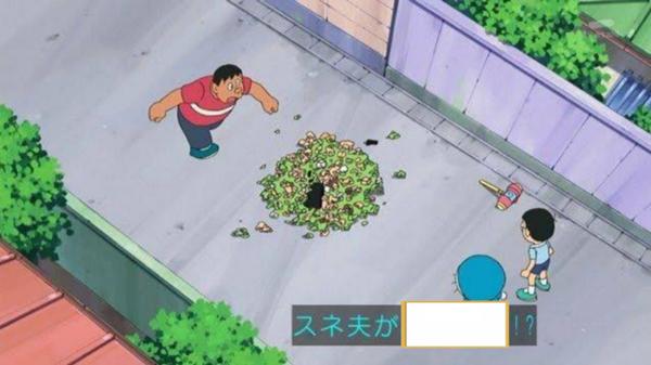 まさかのグロシーンの面白ネタ 写真 画像 の人気まとめ タグ ボケて Bokete