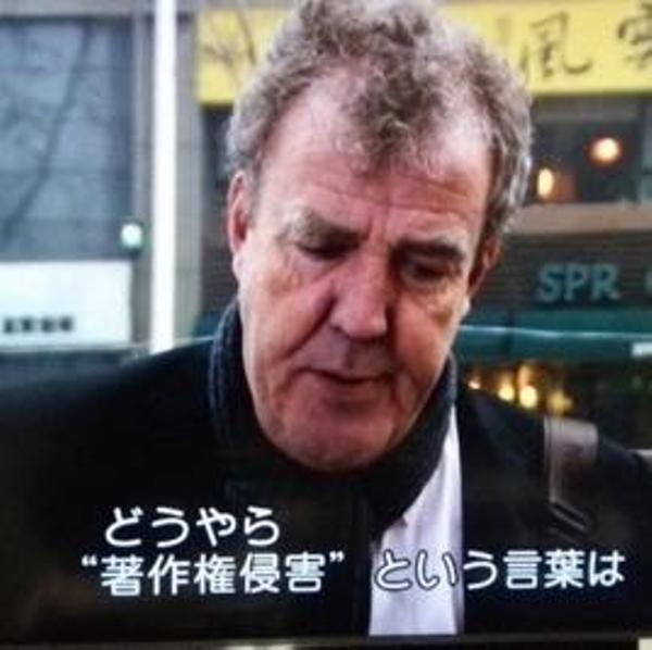 夢の国チキンレースの面白ネタ 写真 画像 の人気まとめ タグ ボケて Bokete