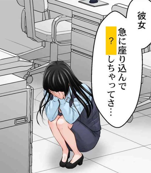 骨の髄まで私に尽くせのお題一覧 ボケて Bokete