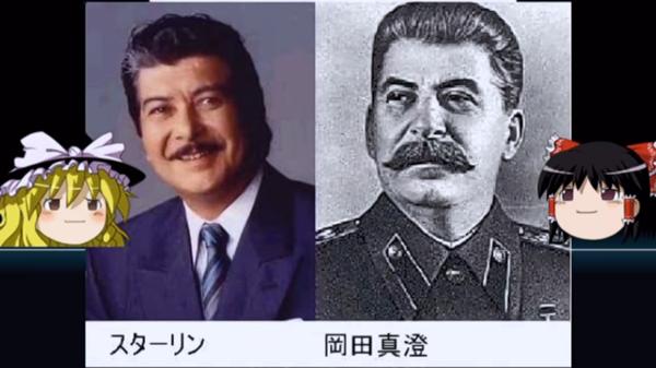 前前前世 2018年04月27日のその他のボケ[61580066] ボケて（bokete）