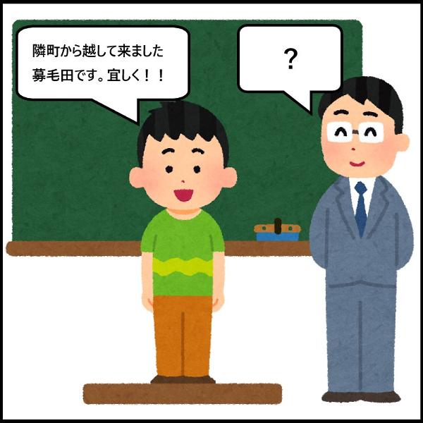 いらすとやの面白ネタ 写真 画像 の人気まとめ タグ ボケて Bokete ページ19