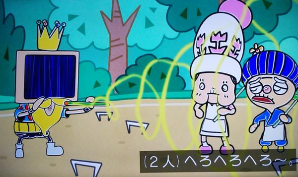 わしもｖｓワシジャのお題一覧 ボケて Bokete