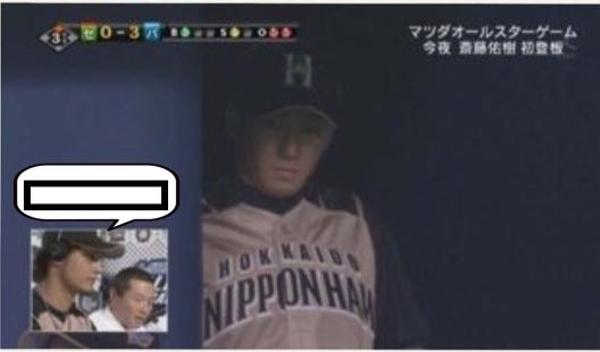 恨めしそうな顔の面白ネタ 写真 画像 の人気まとめ タグ ボケて Bokete