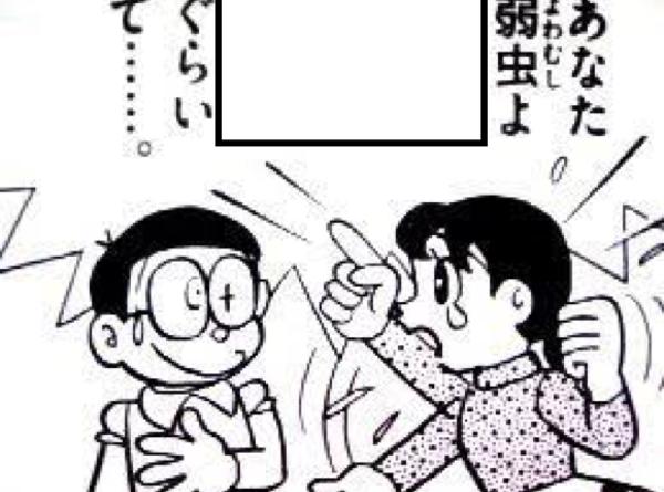 2017年09月30日夜ごろに投稿された貞子さんのお題 ボケて（bokete）